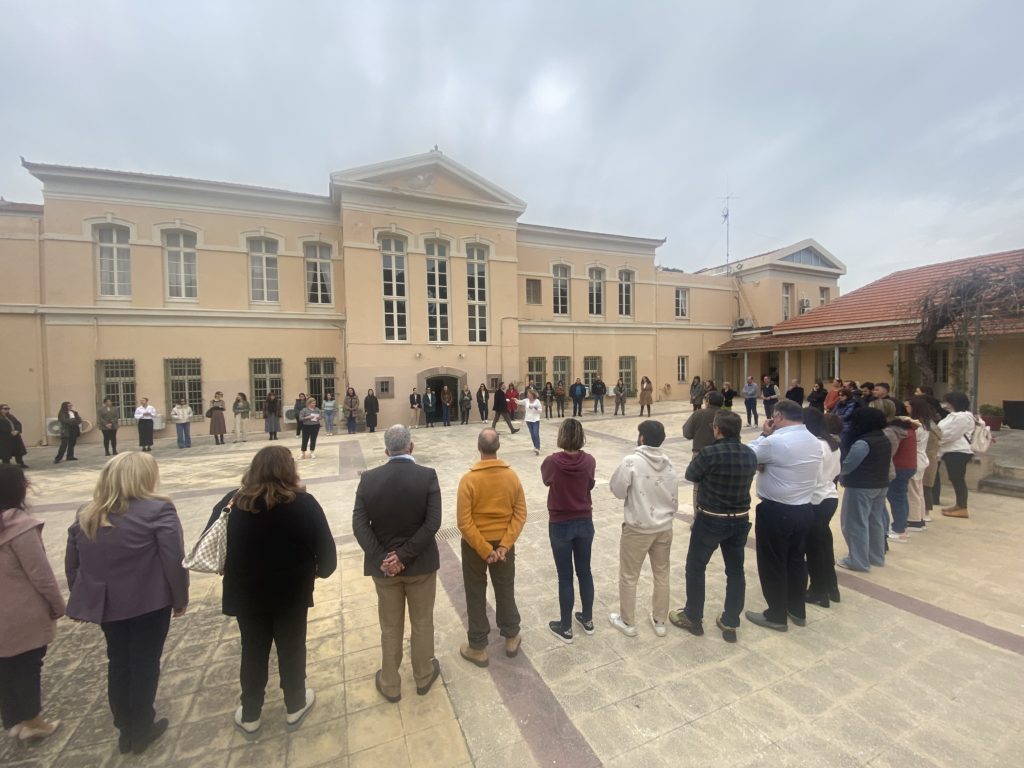 Academy_Mytilene